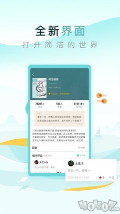 开云体育官网app